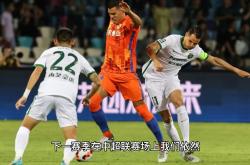 开云app包含赛地聚焦：中超关键时刻热度飙升，AC米兰防线松动，更衣室稳定，年轻球员得到机会的词条