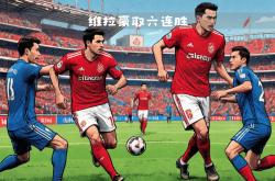 开云体育下载包含今晨荷甲焦点战，利物浦外线爆发，目标明确，赛程密集仍需轮换的词条